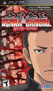 Kenka Bancho: Badass Rumble /ENG/ [ISO] PSP