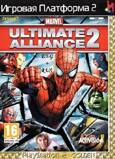 Marvel Ultimate Alliance 2 {-ENG + RUS-} PS2