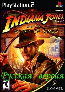 Indiana Jones and the Staff of Kings {-RUS-} PS2