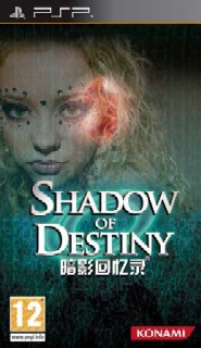 Shadow Of Destiny [ENG] PSP