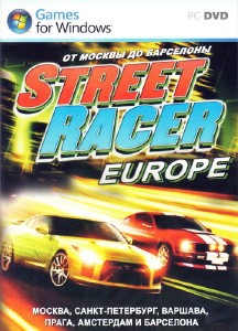 Street Racer Europe (2009/PC/RePack/RUS)