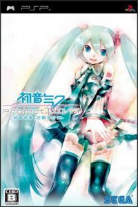 Hatsune Miku: Project Diva [Patched] [RIP][ENG]