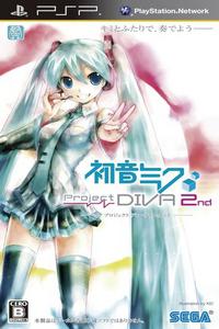 Hatsune Miku: Project Diva 2nd [Patched][FullRIP][CSO][JAP][JP]