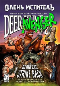 Deer Avenger 4: The Redneck Strikes Back (2001/PC/RUS)