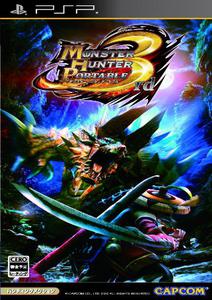 Monster Hunter Portable 3rd [JAP] [FULL]