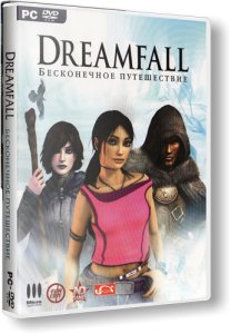 Dreamfall: The Longest Journey (2006) PC