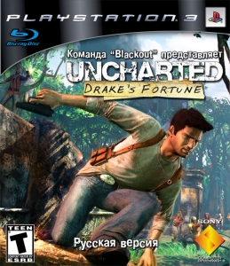Uncharted: Drake's Fortune [RUS] PS3