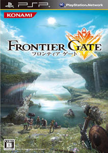 Frontier Gate [JAP] (2011) PSP