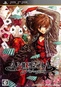 Amnesia Later [JAP][ISO] (2012) PSP