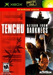 Tenchu: Return From Darkness (2004) [ENG/FULL/MIX] XBOX