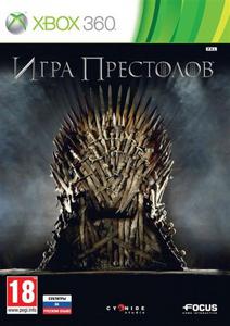 Game of Thrones (2012) [RUS/FULL/PAL] (LT+1.9) XBOX360