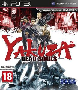 Yakuza: Dead Souls (2012) [ENG][FULL] [3.55 Kmeaw] PS3