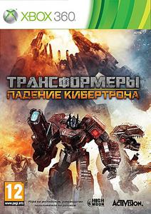 Transformers Fall of Cybertron (2012) [RUS/FULL/Region Free] (LT+2.0) XBOX360