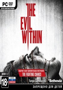 The Evil Within pc